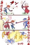  2014 3boys 3koma ahoge archer armor armored_dress arrow artoria_pendragon_(all) bad_id bad_pixiv_id blonde_hair blue_hair bow_(weapon) brown_eyes comic dark_skin dress emiya_shirou excalibur fate/stay_night fate_(series) gae_bolg hagoita hanetsuki koraku_gekki lancer multiple_boys new_year orange_hair paddle polearm ponytail raglan_sleeves red_eyes saber spear translation_request weapon white_hair 