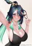  1girl absurdres amai-pai armpits black_hair black_tank_top blue_eyes breasts cleavage closed_mouth cloud_retainer_(genshin_impact) fanbox_username genshin_impact green_hair hair_ornament high_ponytail highres holding holding_removed_eyewear large_breasts long_hair looking_at_viewer multicolored_hair patreon_username red-framed_eyewear selfie simple_background sleeveless smile sweat tank_top two-tone_hair unworn_eyewear upper_body 