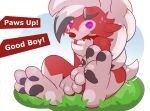 absurd_res anthro ayylmao0129 bdsm bondage bound collar control_collar feet feral foot_fetish generation_7_pokemon hi_res hypnosis lycanroc male mind_control nintendo paws pokemon pokemon_(species) solo species_transformation transformation