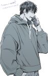  1boy absurdres cellphone flip_phone fushiguro_touji greyscale highres holding holding_phone hood hoodie jujutsu_kaisen lips long_sleeves male_focus monochrome open_mouth phone scar scar_on_face scar_on_mouth short_hair solo talking_on_phone teeth upper_body upper_teeth_only yofu_(0042_2400) 