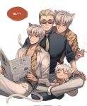  3boys :3 akagi_shigeru anger_vein animal_ears animal_print black_shirt blazer blonde_hair cat_boy cat_ears cat_tail cigarette collared_shirt commentary_request dual_persona feet_out_of_frame fukumoto_mahjong full_body grey_hair grin hair_slicked_back harada_katsumi highres holding holding_cigarette holding_newspaper indian_style jacket kemonomimi_mode long_bangs long_sleeves looking_at_viewer male_focus multiple_boys necktie newspaper old old_man pants print_shirt reading red_eyes shirt short_hair simple_background sitting sleeves_rolled_up smile smoke suefu sunglasses tail ten_(manga) tiger_print translation_request white_background white_jacket white_pants yellow_necktie 