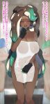  1girl 2boys bare_shoulders black_gloves blush breasts brown_hair cleavage closed_eyes dark-skinned_female dark_skin fingerless_gloves gloves gradient_hair green_hair highres kashu_(hizake) large_breasts long_hair marina_(splatoon) mole mole_under_eye multicolored_hair multiple_boys naked_towel open_mouth smile solo_focus splatoon_(series) splatoon_2 steam suction_cups tentacle_hair thighs towel translation_request 