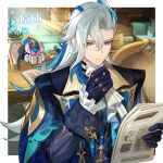  1boy 1girl absurdres ascot blue_gloves commentary_request genshin_impact gloves highres holding holding_newspaper indoors long_hair long_sleeves looking_at_viewer melusine_(genshin_impact) neuvillette_(genshin_impact) newspaper purple_eyes smile very_long_hair white_ascot white_hair 