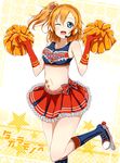  boots brown_eyes brown_hair cheerleader cross-laced_footwear elbow_gloves gloves headset karamoneeze kousaka_honoka looking_at_viewer love_live! love_live!_school_idol_project md5_mismatch midriff one_eye_closed one_side_up open_mouth red_gloves roller_skates shirt skates smile solo star strapless takaramonozu tattoo tubetop 