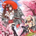  ammunition ankle_boots blonde_hair blush boots breasts brown_eyes brown_hair budget_sarashi cannon cherry_blossoms dango dark_skin detached_sleeves fengsao_hua_tanzhang fingerless_gloves flower food glasses gloves hair_flower hair_ornament headgear kantai_collection large_breasts long_hair miniskirt multiple_girls musashi_(kantai_collection) navel open_mouth oriental_umbrella petals ponytail red_eyes red_umbrella sarashi short_hair short_twintails single_thighhigh sitting skirt smile thighhighs tree turret twintails two_side_up umbrella very_long_hair wagashi yamato_(kantai_collection) 