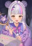  1girl :o absurdres blurry blurry_foreground blush brooch commentary_request double_bun grey_hair hair_bun harusame349 highres holding holding_wand hololive jacket jewelry long_hair long_sleeves looking_at_viewer maid_headdress multicolored_hair murasaki_shion murasaki_shion_(magical_girl_maid) off_shoulder orange_eyes pink_hair pink_jacket solo star_brooch streaked_hair triangle_hair_ornament virtual_youtuber wand 