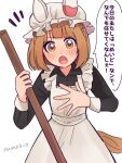  1girl alternate_costume animal_ears artist_name blush broom brown_eyes brown_hair commentary_request ewa_(ewa0310) hands_on_own_chest hat horse_ears horse_tail looking_at_viewer maid_day medium_hair simple_background solo tail translation_request umamusume white_background yukino_bijin_(umamusume) 