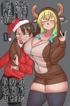  ... 1boy 1girl aida_taketo animal_costume arm_around_shoulder blonde_hair blue_hair blush breasts brown_hair christmas cleavage closed_eyes collarbone ekz_(robotekz) english_text fake_beard fake_facial_hair fur-trimmed_headwear fur_trim gradient_hair green_hair grey_background grey_thighhighs hat kobayashi-san_chi_no_maidragon large_breasts lucoa_(maidragon) multicolored_hair red_headwear red_shirt reindeer_costume santa_hat shirt smile speech_bubble spoken_ellipsis sweat thighhighs v zettai_ryouiki zipper 