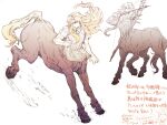  1boy blonde_hair bow_(weapon) centaur chiron_(fate) fate/apocrypha fate/grand_order fate_(series) floating_hair full_body green_eyes hands_up harukazu highres holding holding_bow_(weapon) holding_weapon hooves horse_tail long_hair looking_to_the_side low-tied_long_hair male_focus monster_boy multiple_views partially_colored running sidelocks simple_background standing tail taur translation_request weapon white_background 