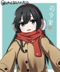  1girl :d ame-rain anchor_symbol asashio_(kancolle) black_hair blue_eyes border brown_coat coat commentary_request earmuffs green_background highres kantai_collection long_hair looking_at_viewer meme partial_commentary pov_cheek_warming_(meme) red_scarf scarf simple_background smile solo translated twitter_username upper_body white_border 