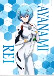  1girl absurdres ass ayanami_rei blue_hair bodysuit breasts character_name hair_between_eyes highres interface_headset neon_genesis_evangelion official_art pilot_suit plugsuit red_eyes scan short_hair solo standing white_bodysuit 