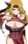  1girl bare_shoulders beidou_(genshin_impact) beidou_(genshin_impact)_(cosplay) blonde_hair breasts brigid_(fire_emblem) chinese_clothes cleavage commentary_request commission cosplay cowboy_shot dress fire_emblem fire_emblem:_genealogy_of_the_holy_war genshin_impact groin headband highres large_breasts long_hair looking_at_viewer namu_(112namu) red_dress simple_background solo standing white_background yellow_eyes 