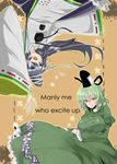  akagashi_hagane bad_id bad_pixiv_id blue_eyes engrish green_hair grey_hair hat highres japanese_clothes mononobe_no_futo multiple_girls ranguage soga_no_tojiko tate_eboshi touhou wide_sleeves yellow_eyes 