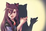  :d animal_ears bad_id bad_pixiv_id bangs brooch brown_hair doyagao dress eyelashes fang fingernails hair_between_eyes imaizumi_kagerou jewelry long_hair long_sleeves looking_at_viewer moss_(sphere211) nail_polish object_namesake open_mouth pun red_eyes shadow_puppet shadowgraphy smile solo touhou v-shaped_eyebrows wolf_ears 