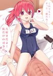  1girl clothed_female_nude_male clothed_sex hetero i-168_(kantai_collection) kantai_collection long_hair md5_mismatch nude one-piece_swimsuit penis ponytail red_eyes red_hair school_swimsuit sex stun_gun swimsuit swimsuit_aside translated tsukino_neru yandere 
