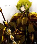  arai_nobu armor bad_id bad_pixiv_id blue_eyes gallia_(saint_seiya_omega) green_hair long_hair looking_at_viewer saint_seiya saint_seiya_omega smile solo sword weapon 