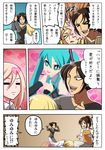  :o as213 character_request christa_renz comic emphasis_lines evil_smile fujita_saki hatsune_miku headgear long_sleeves multiple_girls open_mouth parted_lips partially_translated sasha_braus seiyuu_connection shingeki_no_kyojin shouting smile speech_bubble sweatdrop sweater talking translation_request twintails upper_body viva_happy_(vocaloid) vocaloid ymir_(shingeki_no_kyojin) 