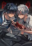  2boys ace_(playing_card) ace_of_hearts akagi:_yami_ni_oritatta_tensai akagi_shigeru black_hair black_horns black_shirt blue_eyes blue_jacket card closed_mouth collared_shirt demon_boy demon_horns demon_tail expressionless feet_out_of_frame fukumoto_mahjong grey_pants hair_between_eyes heart highres holding holding_card holding_mask horns jacket letterman_jacket long_bangs looking_at_viewer male_focus mask multiple_boys oni_mask open_clothes open_jacket pants playing_card shirt short_hair skin-covered_horns small_horns smile striped striped_shirt suefu tail tobaku_haouden_zero ukai_zero undershirt white_shirt 