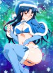  1girl bikini blue_bikini blue_eyes blue_hair blue_theme blue_thighhighs blush breasts capelet dithering fujiwara_aya hat long_hair navel non-web_source official_art photoshop_(medium) smile solo sparkle super_real_mahjong swimsuit tanaka_ryou thighhighs 