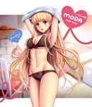  :3 armpits artist_name blonde_hair blue_eyes blush_stickers bra breasts chair character_name cleavage cowboy_shot groin heart highres letterboxed long_hair medium_breasts moda navel one_piece panties slime solo underboob underwear underwear_only undressing very_long_hair yumiyokiak 