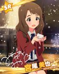  :d brown_hair character_name character_signature idolmaster idolmaster_million_live! miyao_miya official_art open_mouth short_hair smile snow snow_bunny snowflakes snowing solo 