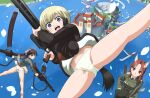  3girls animal_ears ass blonde_hair blue_eyes blush breasts brown_hair castle closed_mouth crotch dog_ears dog_girl dog_tail erica_hartmann flying gertrud_barkhorn gun holding holding_weapon hosoinogarou island long_hair looking_at_viewer looking_back military_uniform minna-dietlinde_wilcke multiple_girls navel open_mouth orange_eyes outdoors panties red_hair rifle short_hair small_breasts smile spread_legs strike_witches tail thighs twintails underwear uniform weapon white_panties world_witches_series 