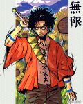  1boy artist_name black_hair cloud commission cowboy_shot earrings english_commentary facial_hair flower goatee highres holding holding_sword holding_weapon jewelry light_smile male_focus mugen_(samurai_champloo) mustache samurai_champloo short_hair sky solo sunflower sword that_one_panda weapon 