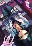  ahoge bad_end bed bed_straps black_hair blue_eyes clenched_hand danganronpa danganronpa/zero hands highres komatsuzaki_rui lying matsuda_yasuke necktie non-web_source official_art open_clothes open_shirt sandals scan school_uniform shirt sweatdrop upside-down what_if 