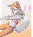  1girl animal_ear_fluff animal_ears animal_nose beanie body_fur character_name commission crop_top dutch_angle dutka25 ears_through_headwear furry furry_female gradient_background grey_fur grey_hair hat highres indie_virtual_youtuber long_hair looking_at_viewer navel orange_headwear orange_pants outside_border pants pillarboxed solo stomach stretching sweatpants tail twitter_username wolf_ears wolf_girl wolf_tail yellow_eyes 