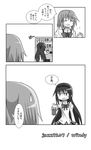  akemi_homura anger_vein bow can comic flying_sweatdrops greyscale hairband jazz9207 long_hair mahou_shoujo_madoka_magica miki_sayaka monochrome multiple_girls school_uniform short_hair translated vending_machine 