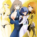  4girls ayanami_rei blonde_hair blue_hair bodysuit brown_eyes brown_hair ginga_tetsudou_999 leather long_hair lupin_iii maetel mine_fujiko mori_yuki multiple_girls neon_genesis_evangelion plugsuit red_eyes shounandai tms_entertainment uchuu_senkan_yamato very_long_hair yellow_eyes yuri 