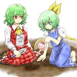  :o ascot blue_eyes bow daiyousei frilled_skirt frills gardening green_hair hair_bow kaimu_(tanishi_no_hitsugi) kazami_yuuka kneeling multiple_girls plaid plaid_skirt plaid_vest red_eyes short_hair short_sleeves skirt smile touhou trowel vest watering watering_can wings 