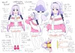  1girl beads blue_eyes capelet dragon_girl dragon_horns gradient_hair hair_beads hair_ornament hairband horns kanna_kamui kobayashi-san_chi_no_maidragon kuro_(toi_et_moi) long_hair low_twintails multicolored_hair multiple_views reference_sheet tail thighhighs translation_request twintails zettai_ryouiki 