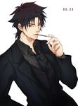  bad_id bad_pixiv_id birthday black_eyes black_hair dated emiya_kiritsugu fate/zero fate_(series) food long_coat male_focus maribsr pocky solo 