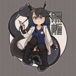  1girl animal_ears black_dragon_(kemono_friends) black_hair black_skirt blue_shirt boots coat dragon_girl dragon_horns dragon_tail extra_ears fingerless_gloves gloves grey_background grey_eyes highres horns kemono_friends long_hair looking_at_viewer shirt simple_background skirt solo sorairo_meronpan tail thighhighs white_coat 