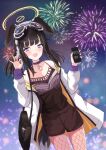  1girl absurdres aerial_fireworks animal_ears bag black_hair black_shirt blue_archive blush brown_shorts cellphone collarbone cowboy_shot dog_ears dog_tags dog_tail fireworks fishnet_pantyhose fishnets halo hibiki_(blue_archive) highres holding holding_phone jacket long_hair long_sleeves looking_at_viewer open_clothes open_jacket open_mouth pantyhose phone purple_eyes shirt shorts shoulder_bag smartphone smile solo tail white_jacket yellow_halo yuso_mrk315 