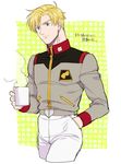  ar_(rikuesuto) blonde_hair blue_eyes cup gundam gundam_unicorn male_focus military military_uniform mug riddhe_marcenas solo uniform 