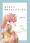  1girl animal_ears black_hair brown_eyes brown_hair dragon extra_ears highres japanese_clothes kemono_friends kimono kuromitsu_(9633_kmfr) long_hair looking_at_viewer multicolored_hair ponytail red_panda_(kemono_friends) red_panda_ears red_panda_girl red_panda_tail simple_background solo tail translation_request white_hair 