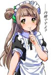  apron bow brown_hair finger_to_mouth hair_bow long_hair love_live! love_live!_school_idol_project maid maid_apron maid_headdress minami_kotori simple_background smile solo tetsujin_momoko translated white_background wonder_zone yellow_eyes 