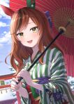  1girl absurdres animal_ears blurry blurry_background blush brown_eyes collarbone commentary_request fidgeting hair_ornament heavy_breathing highres holding holding_umbrella horse_ears horse_girl japanese_clothes kimono long_hair looking_at_viewer medium_hair nice_nature_(converging_wishes)_(umamusume) nice_nature_(umamusume) official_alternate_costume official_alternate_hairstyle oil-paper_umbrella open_mouth outdoors red_hair sayosayo-0 shrine snow solo sparkle torii umamusume umbrella 