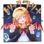  1girl alice_margatroid alternate_costume bat_(animal) bat_wings blonde_hair blush claw_pose closed_eyes dondyuruma facing_viewer fangs frilled_hairband frills hairband halloween halloween_costume head_wings lolita_hairband long_sleeves medium_hair open_mouth red_hairband smile solo touhou translated trick_or_treat wings 