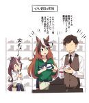  1boy 2girls animal_ears bespectacled black_neckerchief brown_hair commentary_request cup disposable_cup drinking_straw faceless faceless_male feet_out_of_frame glasses green_shirt hair_flaps high_ponytail highres holding holding_shoes horse_ears horse_girl horse_tail ido_(teketeke) long_hair multicolored_hair multiple_girls neckerchief pointing ponytail purple_eyes shirt shoes sneakers streaked_hair sweater symboli_rudolf_(umamusume) tail tokai_teio_(umamusume) trainer_(umamusume) translated two-tone_hair umamusume upper_body vest white_hair white_sweater 