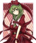  bow frills green_eyes green_hair hair_bow kagiyama_hina long_hair naba_(take_tonbo) solo touhou wristband 