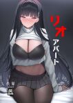  1girl arm_support arm_under_breasts black_bra black_hair black_pantyhose black_skirt blue_archive blush bra breasts cleavage clothes_lift commentary_request cover cover_page doujin_cover highres large_breasts long_hair long_sleeves navel pantyhose pleated_skirt red_eyes rio_(blue_archive) shirt shirt_lift shougun_(chuckni1) sitting skirt solo stomach straight_hair sweat translation_request underwear very_long_hair white_shirt 