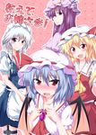  bat_wings blonde_hair blue_eyes blue_hair blush bow braid cover cover_page fang flandre_scarlet hair_bow hat izayoi_sakuya multiple_girls naba_(take_tonbo) patchouli_knowledge purple_eyes purple_hair red_eyes remilia_scarlet silver_hair touhou twin_braids wings 