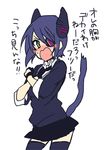  animal_ears blush cat_ears cat_tail covering covering_chest eyepatch gloves headgear kantai_collection kashiwagi_kano kemonomimi_mode looking_at_viewer open_mouth purple_hair short_hair solo sweatdrop tail tenryuu_(kantai_collection) thighhighs translated yellow_eyes 