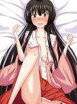  bad_anatomy black_hair blush houraisan_kaguya japanese_clothes kimono long_hair lying naba_(take_tonbo) navel on_back open_clothes open_kimono panties pantyshot red_eyes solo touhou underwear very_long_hair white_panties 