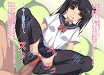  1girl :p black_hair black_legwear censored footjob hetero mosaic_censoring natsumyun original panties pantyshot penis pink_panties rina_(natsumyun) school_uniform serafuku skirt thighhighs tongue tongue_out translated twintails underwear 