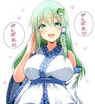  1girl blush breasts detached_sleeves frog_hair_ornament ganbare_ganbare_(itou_life) green_eyes green_hair hair_ornament hair_tubes heart highres kochiya_sanae kyanta5354 large_breasts long_hair looking_at_viewer nontraditional_miko open_mouth single_hair_tube smile snake_hair_ornament solo speech_bubble touhou upper_body white_background 