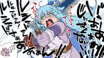  1girl anastasia_valeria anastasia_valeria_(cosplay) aqua_(konosuba) armor armored_dress belt blue_eyes blue_hair brown_belt brown_gloves commentary cosplay crying crying_with_eyes_open dress emphasis_lines frown gloves hair_ornament holding holding_sword holding_weapon inset jaw_drop kono_subarashii_sekai_ni_shukufuku_wo! leaning_forward long_hair long_sleeves luceid_(wild_arms) open_mouth over_shoulder purple_dress ryoumoto_hatsumi scared single_hair_ring solo sweatdrop sword tears translation_request wavy_mouth weapon weapon_over_shoulder wide-eyed wild_arms wild_arms_2 wolf 